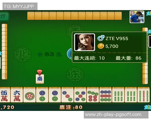 麻将胡了二爆分技巧-麻将胡了二爆分技巧解析-麻将胡了二爆分技巧