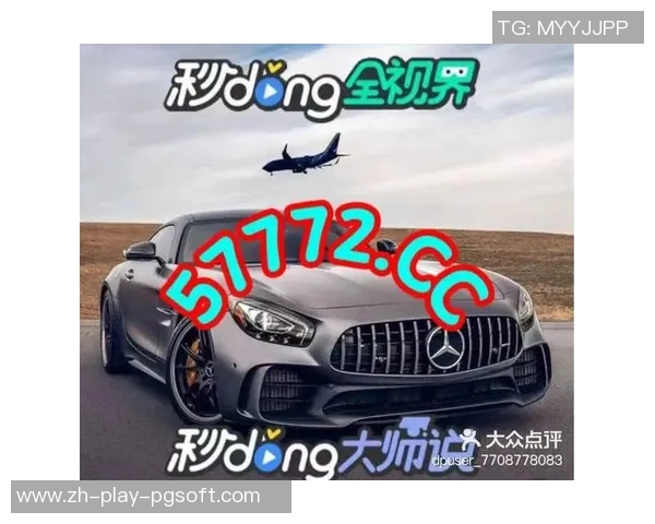 pg电子平台哪个好-PG电子平台的选择指南,哪个平台更好?pg电子平台哪个好