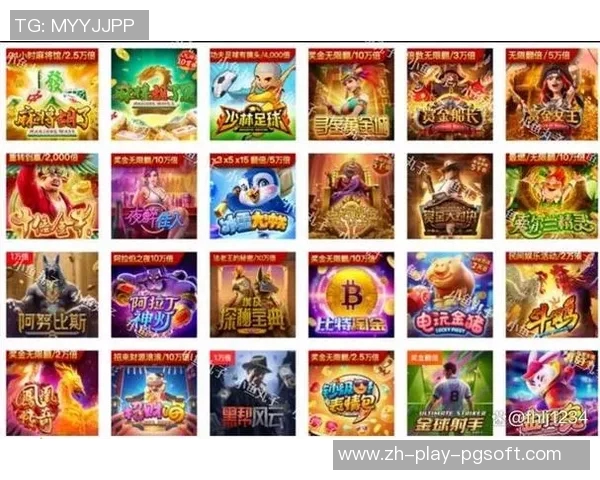 pg电子app游戏下载-PG电子APP游戏下载体验分享-pg电子app游戏下载